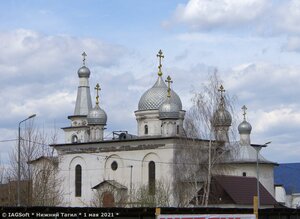 Lesnaya ulitsa, 20, Nizhniy Tagil: photo