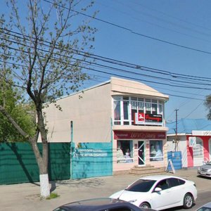 Severnaya Street, 403/1 ، كراسنودار: صورة