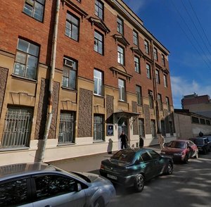 Chkalovskiy Avenue, 15литЗ ، سان بطرسبرغ: صورة
