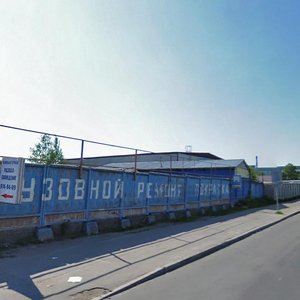 Potapova Street, 8 ، سان بطرسبرغ: صورة
