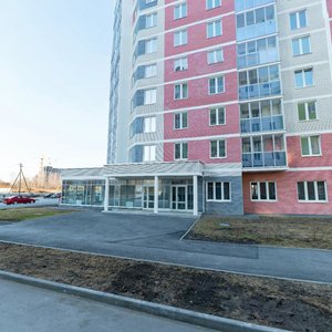 Evgeniya Savkova Street, 7 ، يكاترينبورغ: صورة