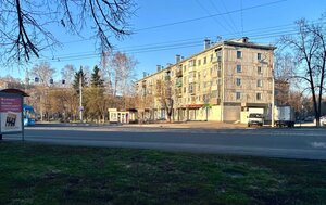 Tsiolkovskogo Street, 57, Novokuznetsk: photo