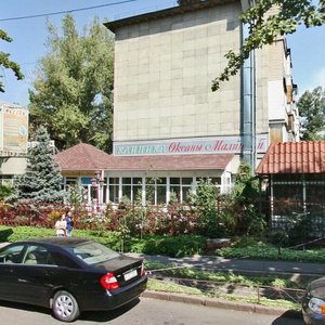 Baitursynov Street, 74, Almaty: photo