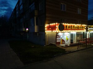 Mira Street, 128, Perm: photo