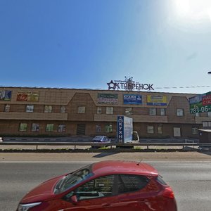 Ulitsa Lenina, 39Б, : foto