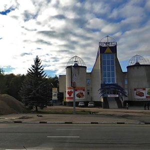 Ярославль, Московский проспект, 90: фото