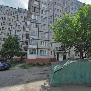 Ровно, Улица Орлова, 48: фото