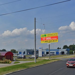 Oktyabrskoy Revolyutsii Street, 120, Kolomna: photo
