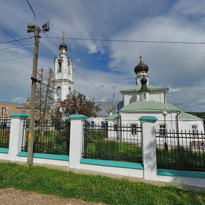 Ulitsa Dovatora, 9, Volokolamsk: photo