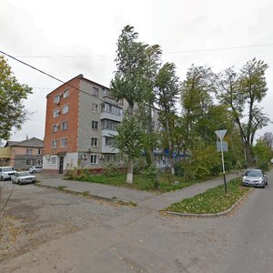 Grazhdanskaya ulitsa, 6 ، كراسنودار: صورة
