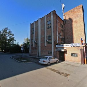 Ulitsa Oktyabrskoy Revolyutsii, 17, Irkutsk: photo