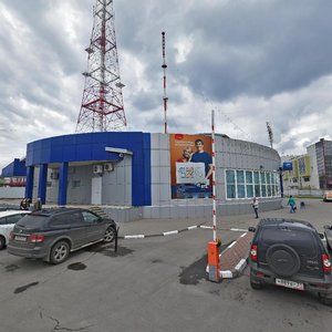 Vatutina Avenue, 8А, Belgorod: photo