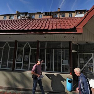 Киев, Улица Профессора Подвысоцкого, 8А: фото
