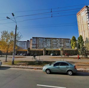 Volodymyra Maiakovskoho Avenue, No:5В, Kiev: Fotoğraflar