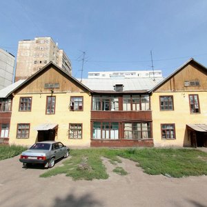 Koltsevaya Street, 46/49, Ufa: photo