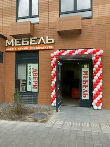 Lesnaya Street, 2, : foto
