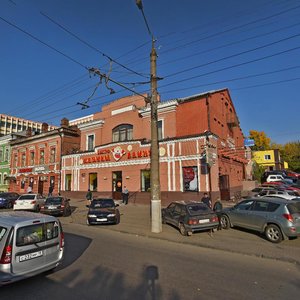 Maxim Gorky Street, 84, Izhevsk: photo