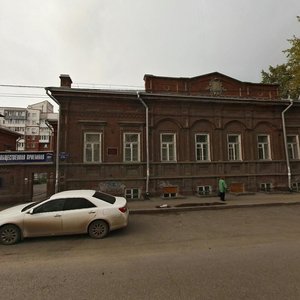 Ekaterininskaya Street, 210, Perm: photo