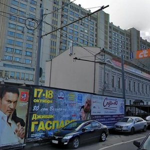 Korovy Val Street, 9с2 ، موسكو: صورة