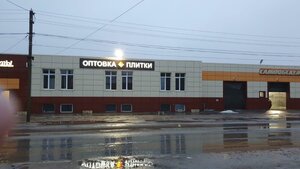 Universalnyy Drive, 3Г, Lipetsk: photo