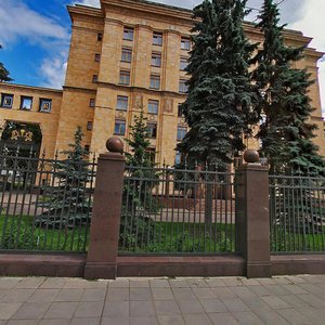 Yuliusa Fuchika Street, 12-14с3, Moscow: photo