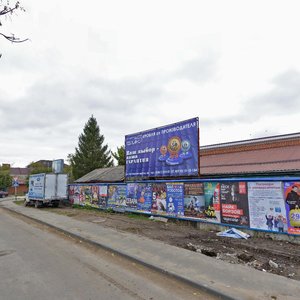 Seleznev Street, 16, Krasnodar: photo
