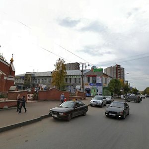 Киров, Улица Лепсе, 4: фото