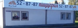 Светлый, Улица Дружбы, 11: фото