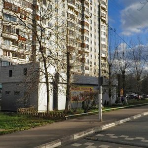 Pestelya Street, вл6Г ، موسكو: صورة