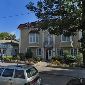Николаев, Московская улица, 46А: фото
