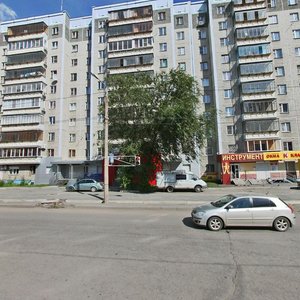 Rossiyskaya ulitsa, 275 ، تشيليابينسك: صورة