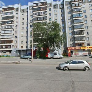 Rossiskaya Sok., No:275, Çeliabinsk: Fotoğraflar