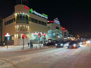 Sovetskaya Square, 8, Kolomna: photo