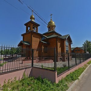 Подольск, Тепличная улица, 1: фото