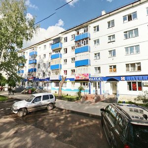 Lenina Avenue, 43, Sterlitamak: photo