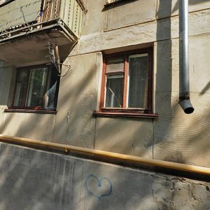 Mudrika Street, 5, Inkerman: photo