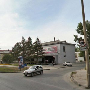 Stroiteley Avenue, 19 ، نوفوسيبيرسك: صورة
