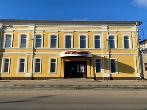 Internatsionalnaya ulitsa, 61 ، : صورة