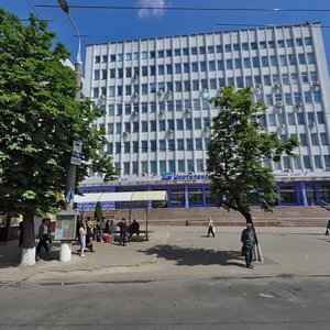Illinska vulytsia, 2, Sumy: photo