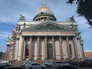 Saint Isaac's Square, 4, Saint Petersburg: photo