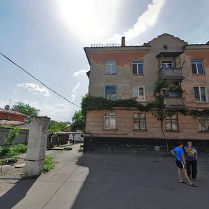 Vulytsia Mykoly Zinchevskoho, 6, Kryvyi Rih: photo