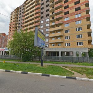 Davydova Street, 5, Podolsk: photo