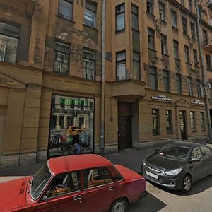 Borodinskaya Street, No:15, Saint‑Petersburg: Fotoğraflar