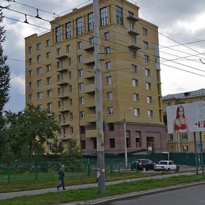 Ulitsa Krasny Put, No:36к1, Omsk: Fotoğraflar