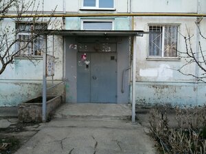 Ulitsa 2-ya Pyatiletka, 6, Krasnodar: photo