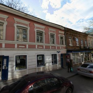 Serafimovicha Street, 84 ، روستوف نا دونو: صورة