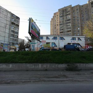 Korolyova Avenue, 29В, Rostov‑na‑Donu: photo