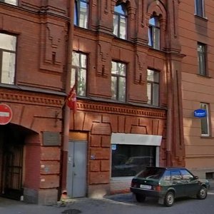 Bolshaya Monetnaya Street, 27, : foto