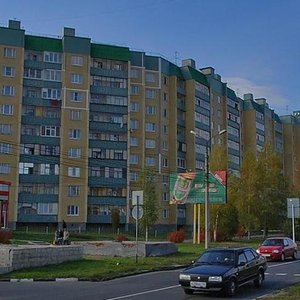 Курск, Проспект Хрущёва, 5: фото