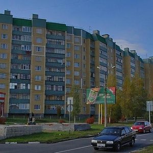 Khruschyova Avenue, 5, Kursk: photo